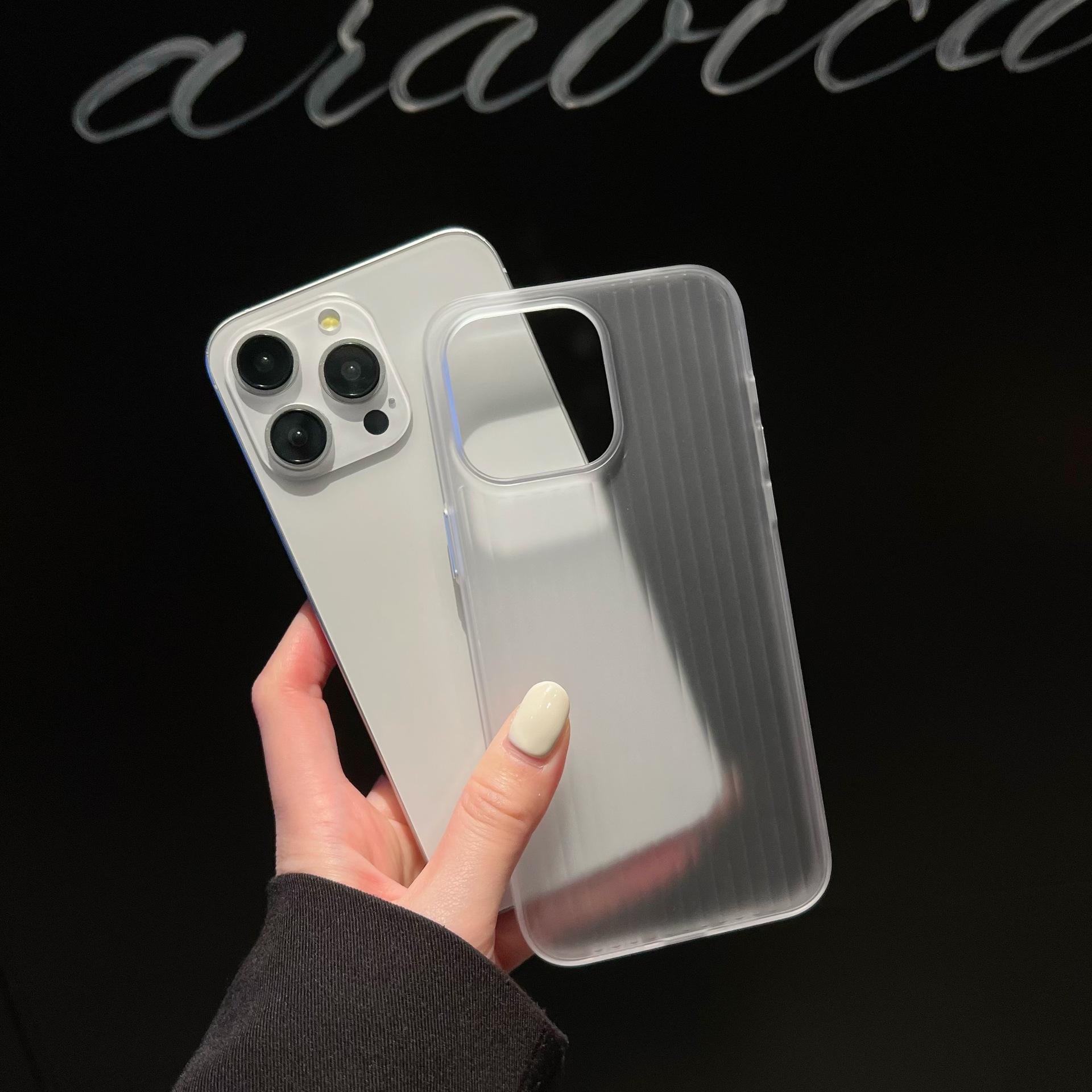 iPhone 16 Pro - Groove Thin Case